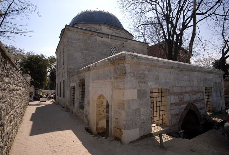 Abdülbaki Paşa Kütüphanesi / Nağmedar, Zeytinburnu