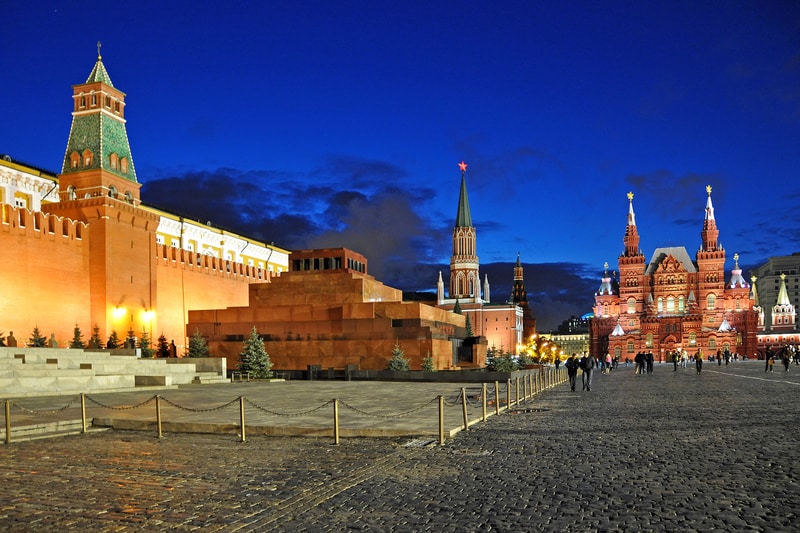 Kremlin, Moskova