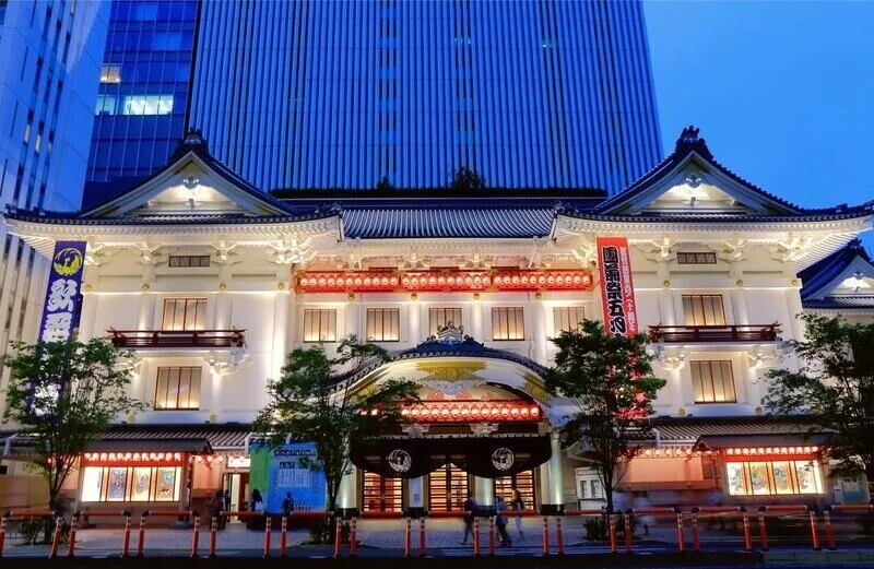 Kabuki-za Tiyatrosu, Tokyo