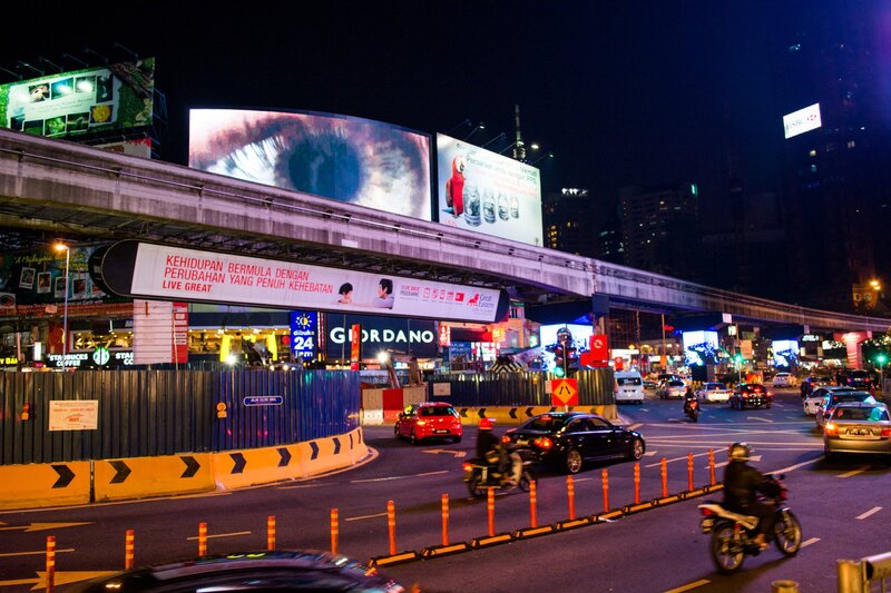 Bukit Bintang Alışveriş Caddesi