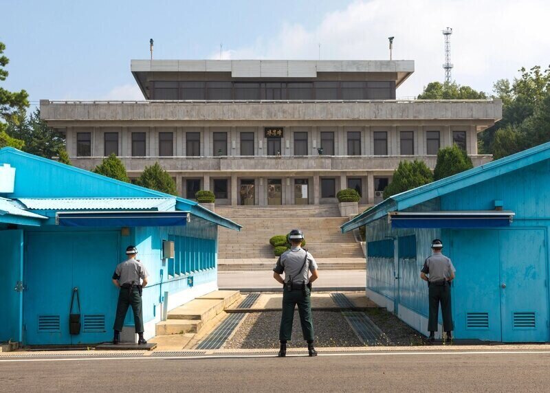 The Korean Demilitarized Zone