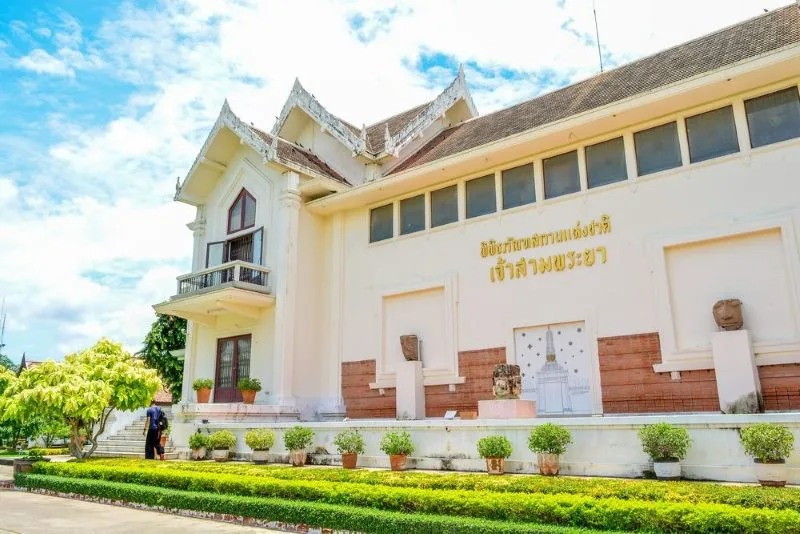 Chao Sam Phraya Ulusal Müzesi