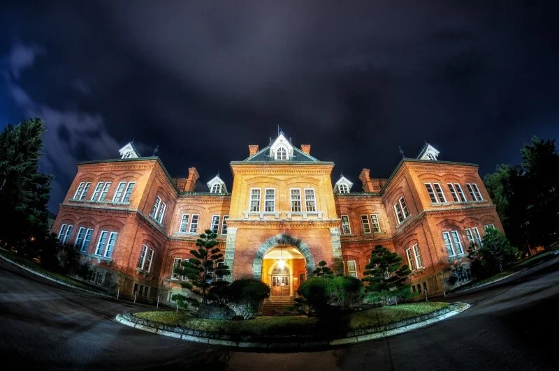 Eski Hokkaido Hükümet Binası