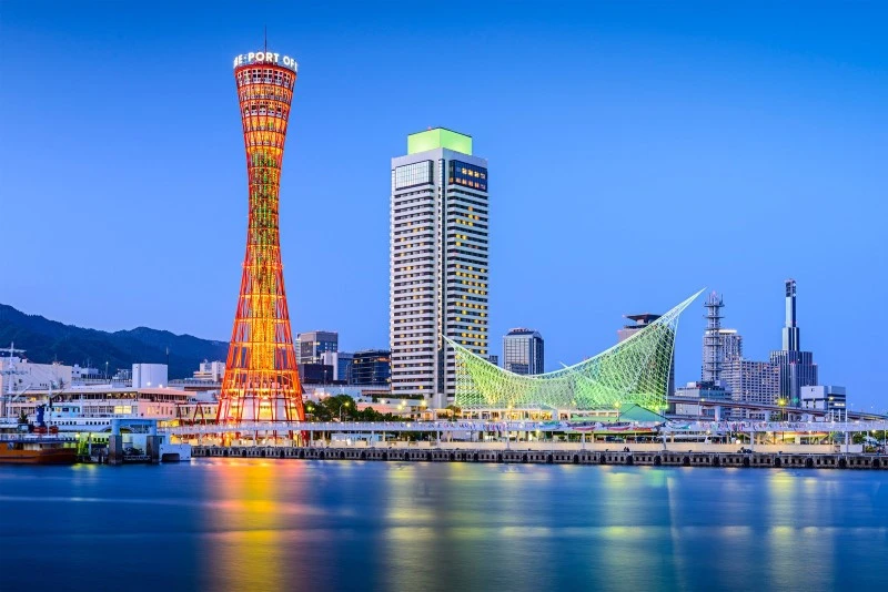 Kobe Liman Kulesi